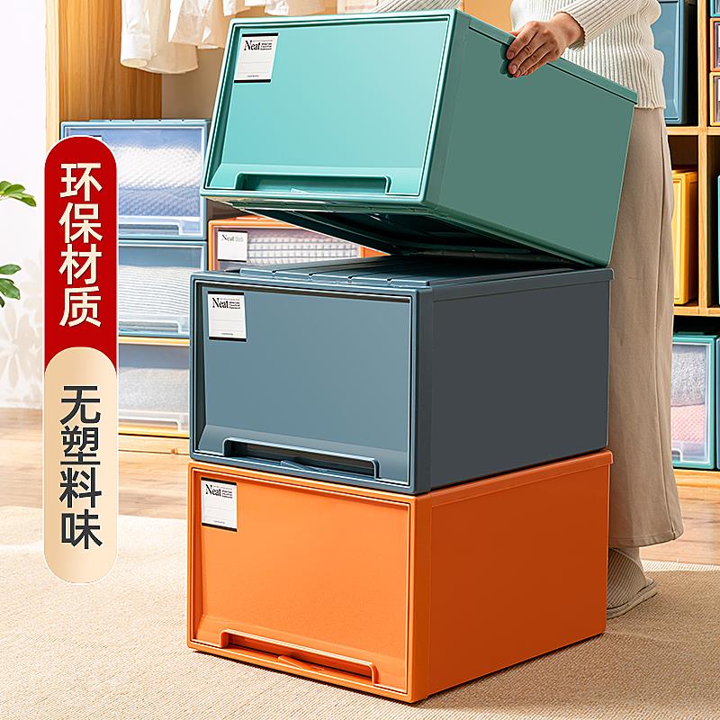 内衣大众收纳箱抽屉式大容量