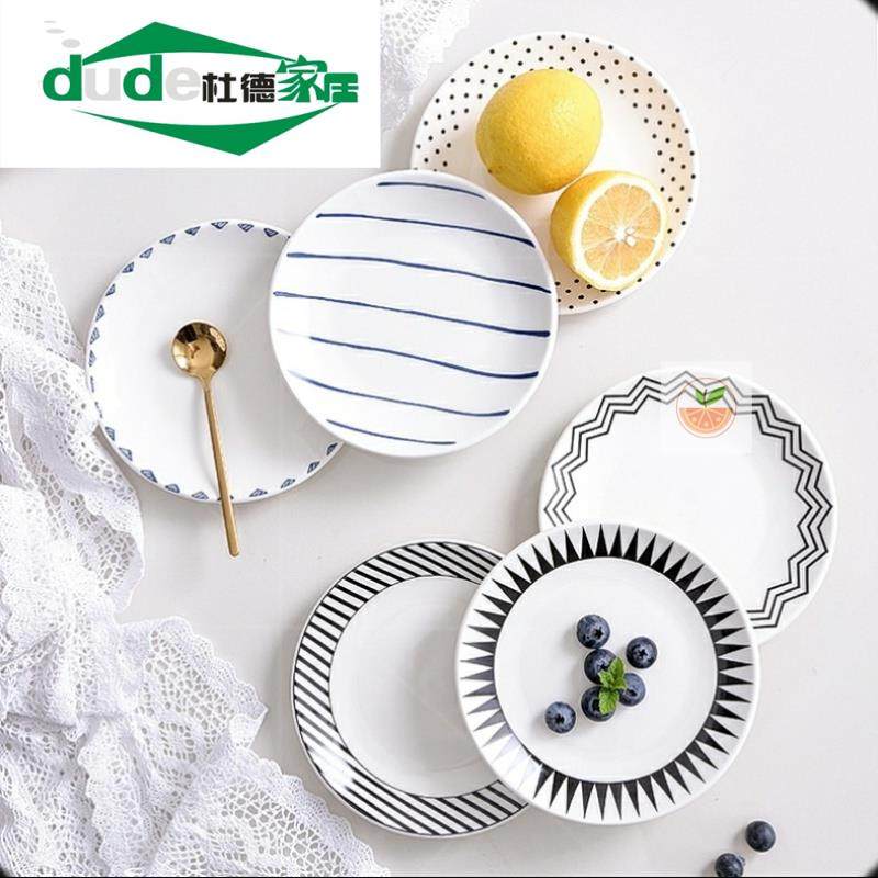 垃圾骨碟装骨头家用小子白小碟餐盘日式寸吐骨盘欧式餐桌6碟陶瓷
