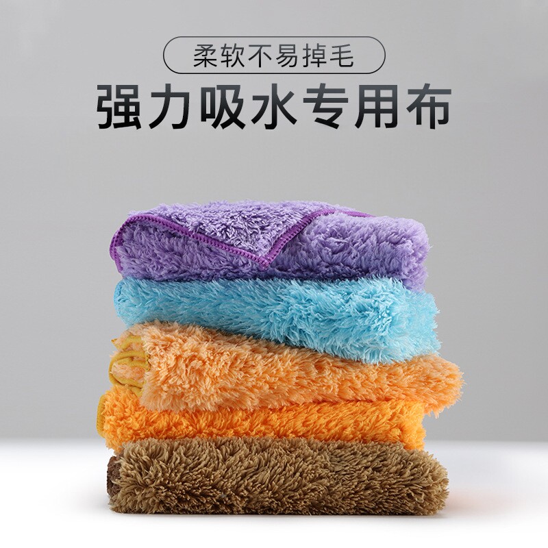 加厚吸水厨房抹布清洁布洗碗布洗碗奶茶店高档百洁布珊瑚绒抹布