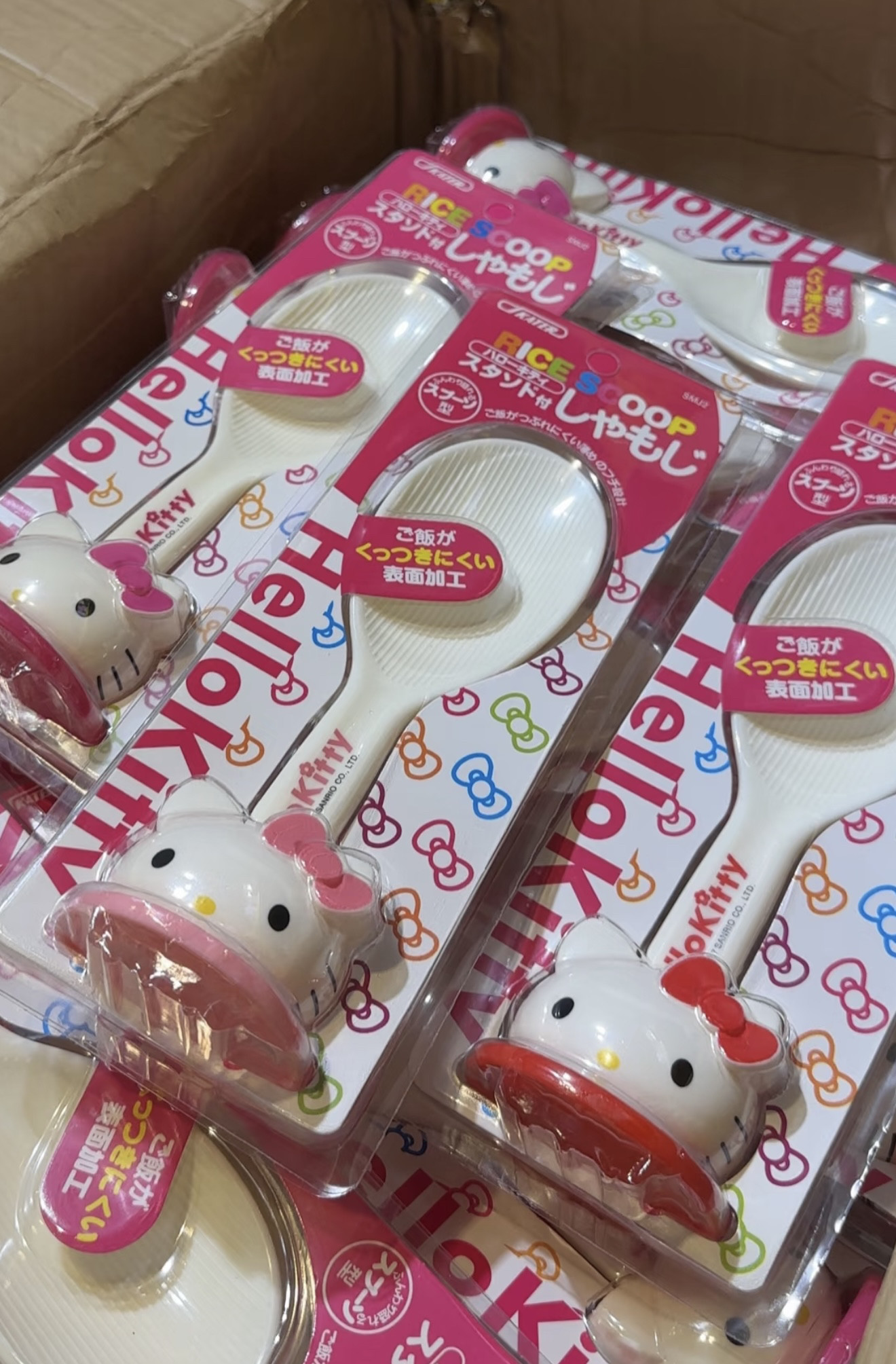hellokitty饭勺可爱卡通图片