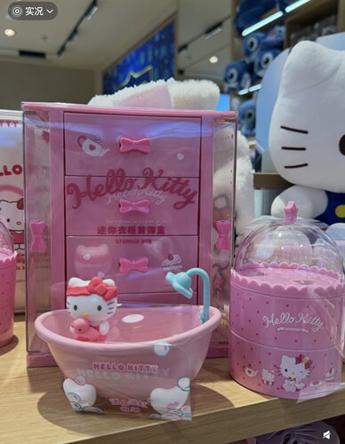 MINISO名创优品三丽鸥缤纷下午茶系列旋转收纳盒迷你首饰盒收纳盒