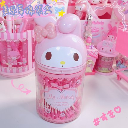 melody美乐蒂蝴蝶结hello Kitty棉签盒收纳牙签杂物收纳盒牙签盒