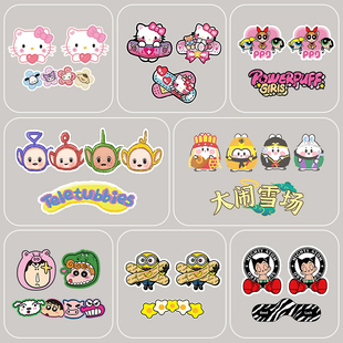 熊猫大人滑雪防冻贴卡通防冻脸贴单板护脸贴滑雪鼻贴防晒防风贴