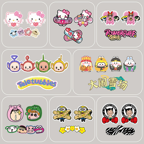 滑雪防冻贴卡通可爱防晒防风