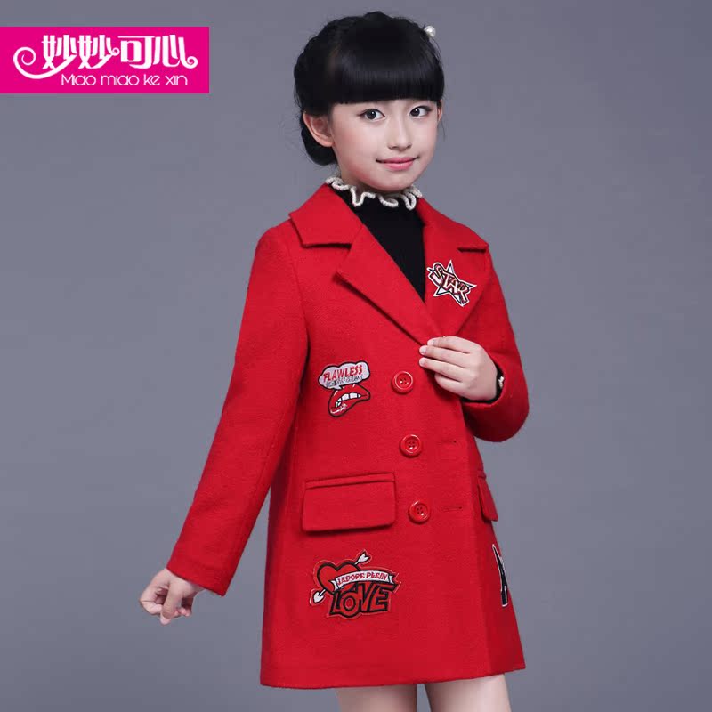 Manteau pour fille en laine - Ref 2162057 Image 3