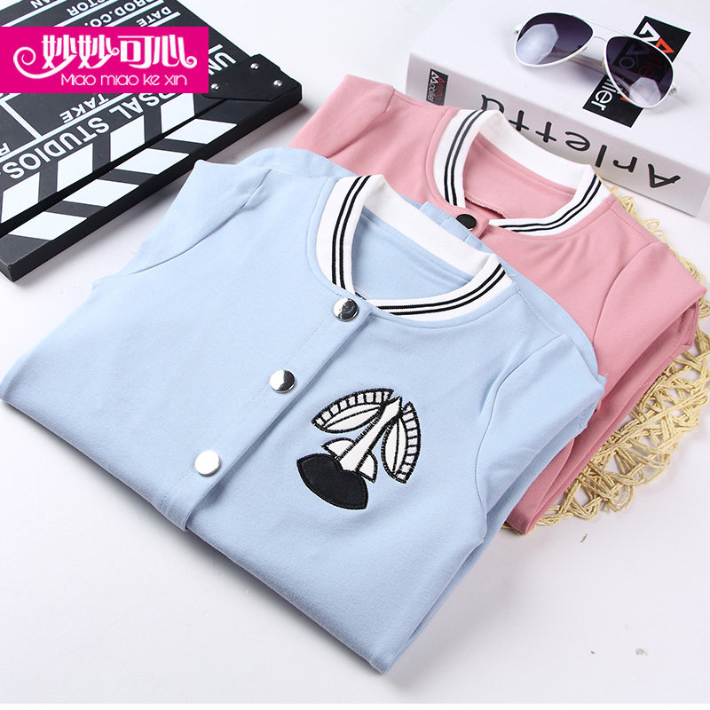 Veste pour fille - Ref 2158364 Image 4