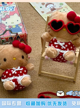 ULALOV 黑皮海岛系列kitty包包挂件可爱夏威夷红色波点泳衣挂饰