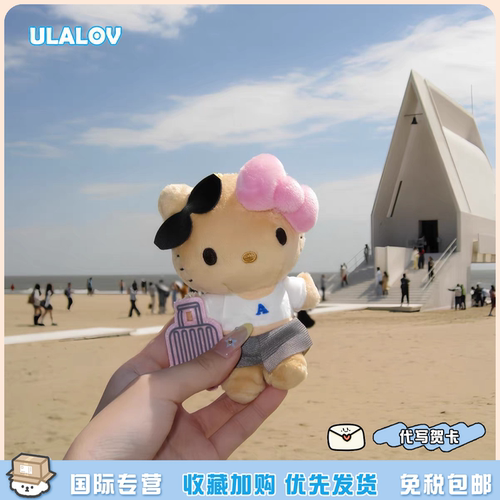 日本ULALOV行李箱黑皮kitty猫可爱包包挂件挂饰小公仔毛绒玩偶礼