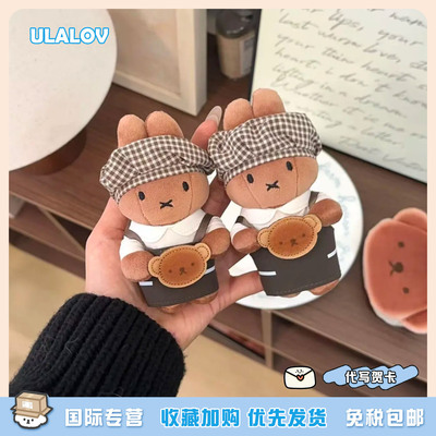 日本ULALOV小熊烘焙师米菲黑皮梅儿烤面包鲍里斯零钱包包挂饰礼物