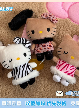 日本ULALOV Avail Kitty包包挂件秋冬豹纹辣妹可爱玩偶生日礼物