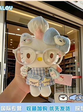 日本ULALOV厨师hellokitty包包挂件毛绒公仔玩偶生日礼物女闺蜜