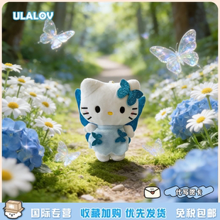 日本ULALOV周年蓝色蝴蝶Kitty书包挂件kt猫公仔毛绒包包挂饰礼物