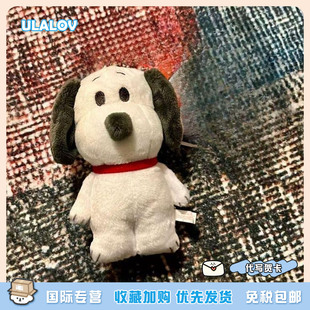 日本ULALOV 史努比snoopy扁扁可爱小狗毛绒玩偶挂件包挂糊涂塔克