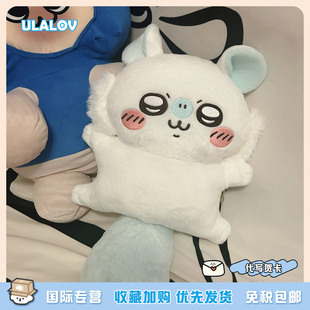 日本ULALOV飞鼠莫莫咖公仔小八乌萨奇吉伊玩偶抱枕送女生生日礼物