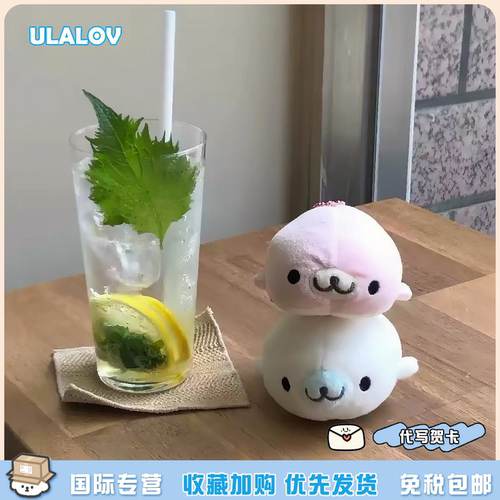 日本ULALOV可爱豆芝麻海豹毛绒玩具挂件角落生物卡通包挂饰礼物