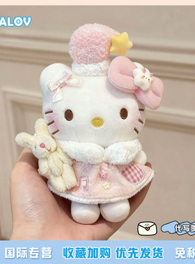 日本ULALOV 甜梦天使睡衣Kitty包包挂件可爱毛绒玩偶女生生日礼物