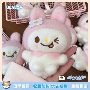 日本ULALOV 美乐蒂Sega眨眼睛美乐蒂挂件可爱毛绒玩偶生日礼物女