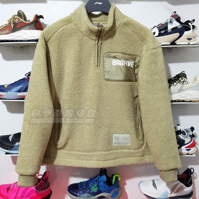 李宁新款篮球羊羔绒afdq751卫衣