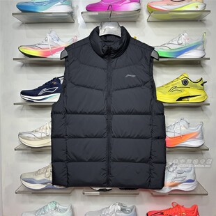 2025冬季款李宁羽绒马甲男短款健身系列轻薄保暖立领休闲AMRV037