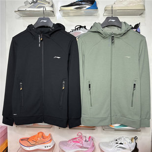 2023冬季新款李宁卫衣男子健身系列加绒保暖开衫连帽外套AWDT793