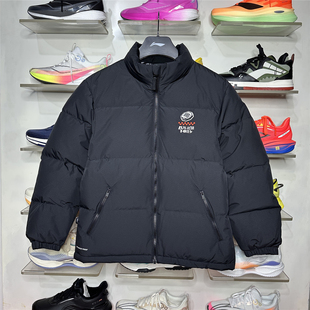 2025冬季新款李宁短款羽绒服反伍鸭绒保暖防泼水立领外套AYMV129