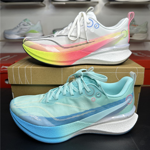 李宁赤兔8 PRO男䨻丝反光轻量高回弹竞速训练运动跑鞋ARPV003