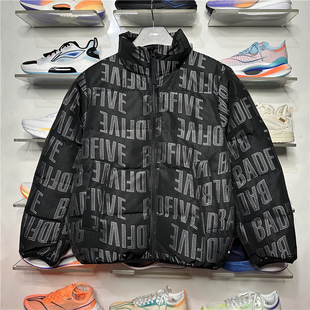 2023冬季新款李宁短羽绒服男子反伍鸭绒保暖立领宽松外套AYMT135