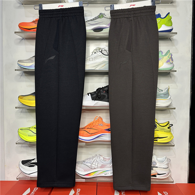 李宁卫裤宽松棉质针织运动长裤