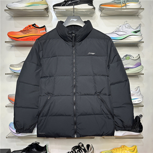 2024冬季款李宁短羽绒服男士鸭绒保暖立领时尚防泼水外套AYMU097