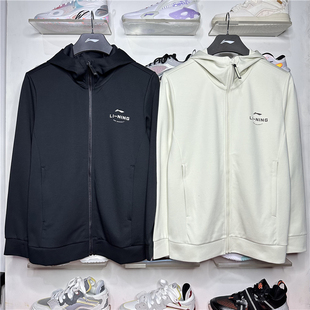 2023秋季新款李宁卫衣男子健身系列开衫连帽透气运动外套AWDT523