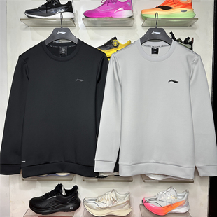 2025冬季新款李宁卫衣男健身系列透气舒适针织无帽上衣AWDV969