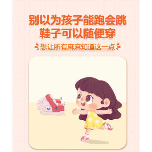 春夏G家儿童网面鞋男女宝宝鞋子幼儿园童鞋入园鞋默认微瑕