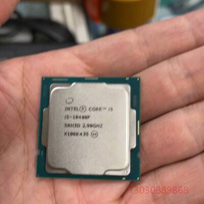可维修i5 10400 10400f 10500 10600 10