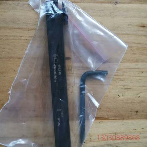 可维修美国肯纳数控槽刀杆EⅤSCFL1212K0210