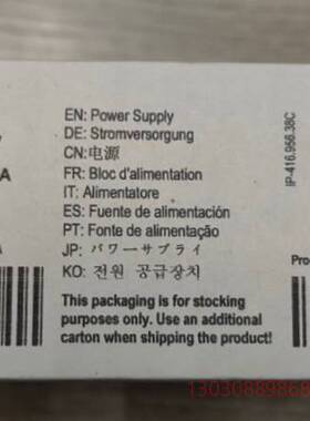 1606-XLP25A，全新议价