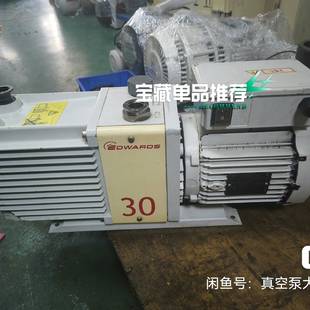 吸 成色如图 可维修爱德华E2M30 E2M28真空泵