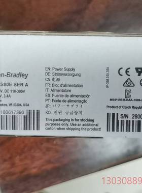 1606-XLS80E AB 罗克韦尔 全新原装现货 1议价