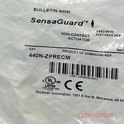可维修440N-ZPRECM，全新