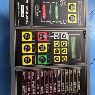 LIMITED控制器1 POWER 可维修MODEL606 VIC