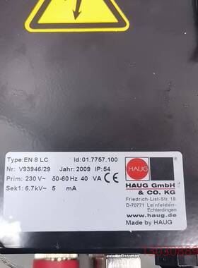可维修德国HAUG电源EN 8LC .01.7757.100