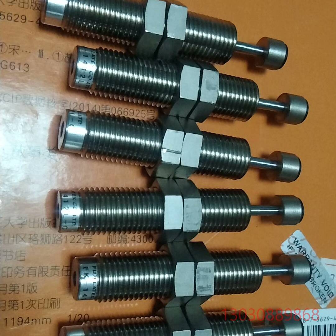 可维修FUJI富士缓冲器，型号:FK-1412L-C，实物图