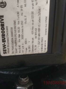 可维修sew伺服减速机KA47 CMP71S/PK/AK0H/SM