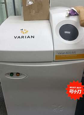可维修ICP-MS 电感耦合等离子体质谱 型号Vrian82