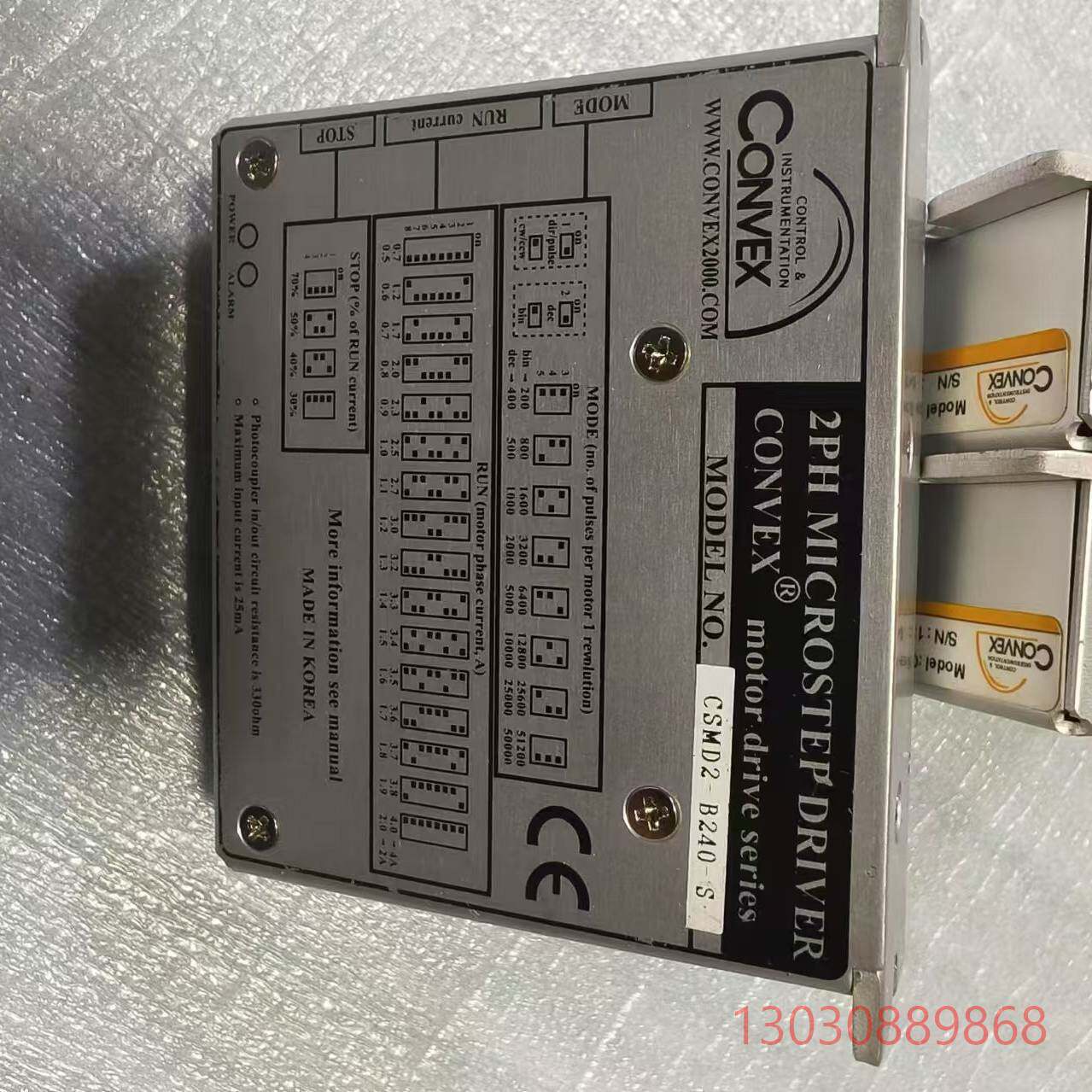 可维修韩国CONVEX  CSMD2-B240-S步进电机驱动，数