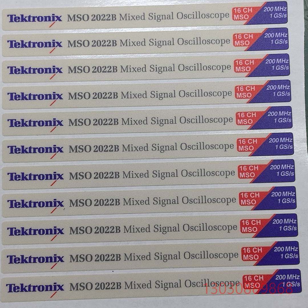 可维修泰克MSO2022B示波器标签，200元一个。