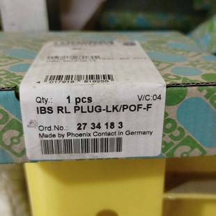 PLUG_LK POF IBS 可维修菲尼克斯2734183