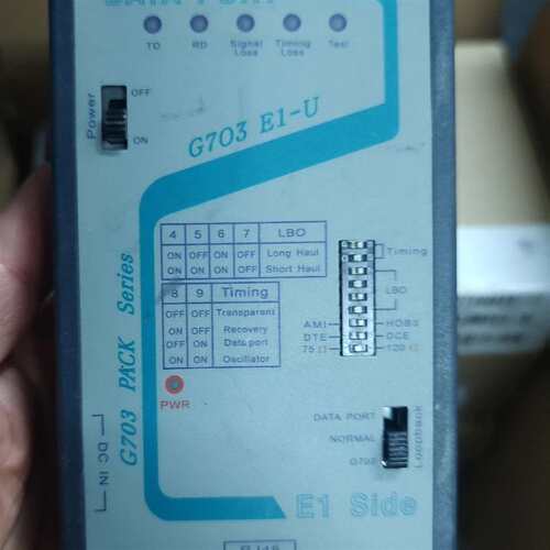 可维修G703/E1-U议价