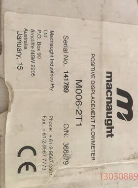 可维修MACNAUGHT M006-2T1 齿轮流量计