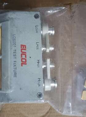 可维修EUCOL U26001 电桥测试 夹具SMD夹