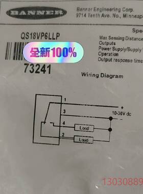 可维修邦纳QS18VP6LLP  73241全新原装现货